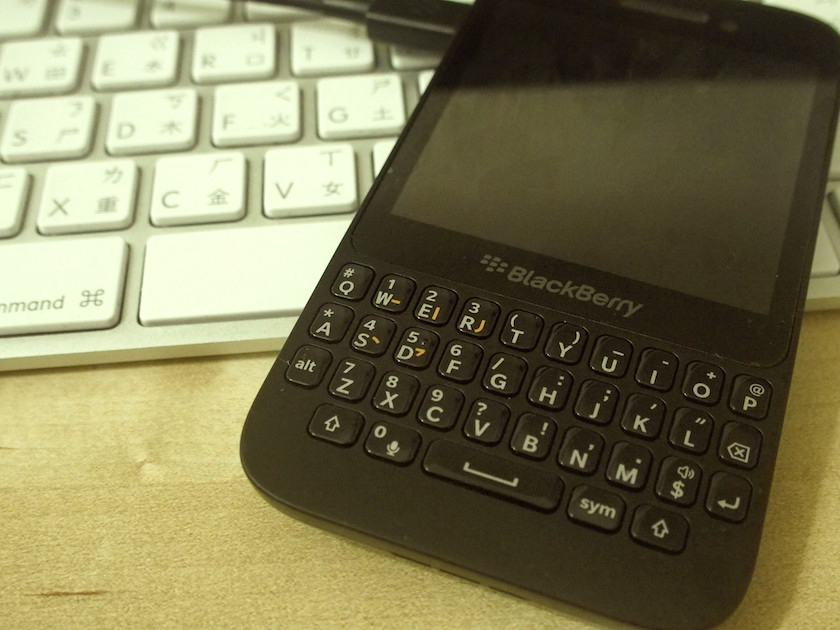 BlackberryをOS10.3.1に確実にアップデートする方法